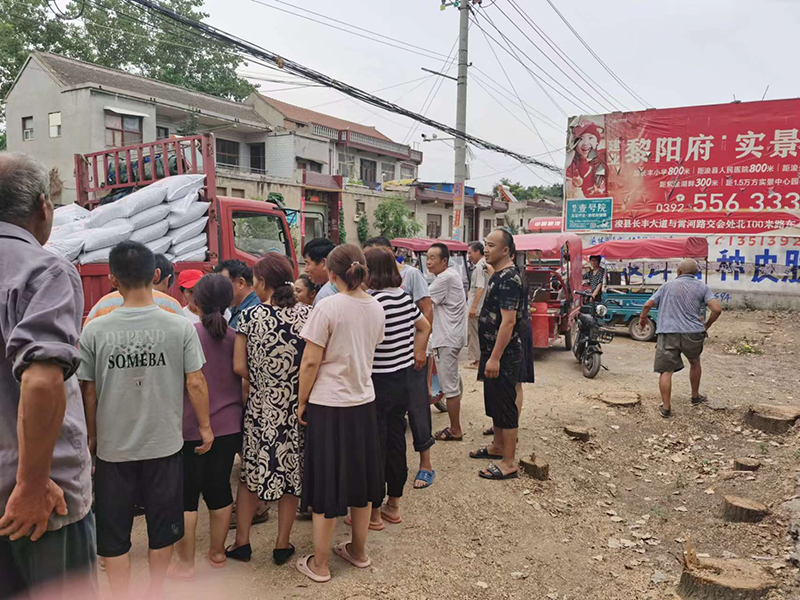 高標準農(nóng)田土壤改良項目   有機肥發(fā)放